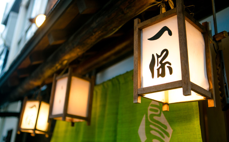 鹿児島おかずお惣菜ギフトお肉魚中食宅配ubereats出前館