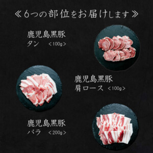 おかず惣菜ギフト通販Kimikado鹿児島-4